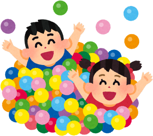 Children Playing in a Colorful Ball Pit Illustration