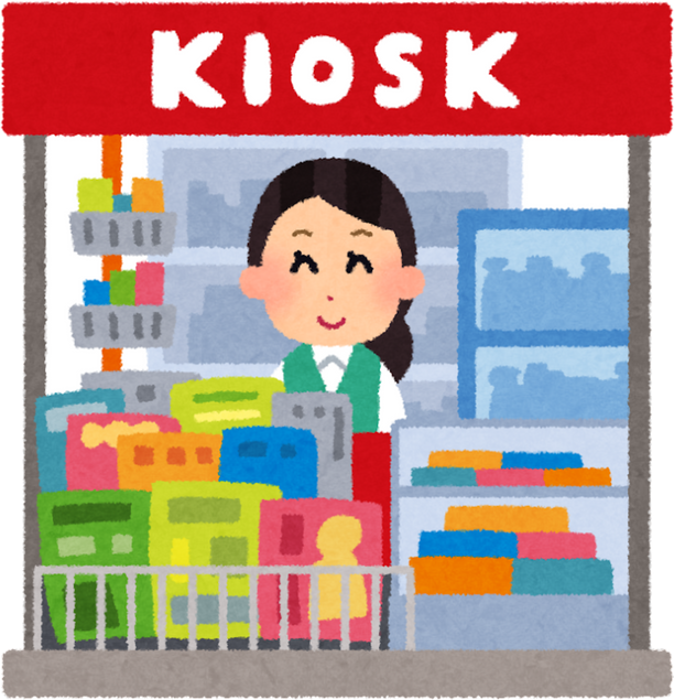 Illustration of a Sales Clerk Working at a Train Station Kiosk